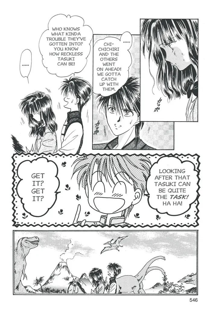 Fushigi Yuugi Chapter 54 image 04_optimized
